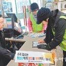 본드PC방 이미지