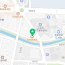 엔아이뷰티랩
