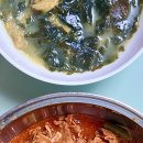 오늘 대패 이미지