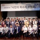 사업활성화연구원 이미지