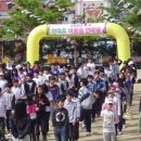 구미인의초등학교 운동회(지엠엔터테인먼트)-구미이벤트,초등학교운동회위탁업체,초등학교운동회행사전문진행업체,이벤트회사,구미사회자,구미음향,구미조명,구 이미지