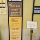 광주광역시 김치타운 다목적실 | 광주 김치박물관 실내놀이터 아이랑방문 솔직후기, 주차장