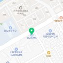 애니카랜드 원천점 이미지