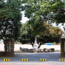 저청초등학교 병설유치원 이미지