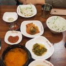 한누리우돈 이미지