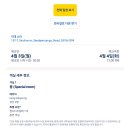 소라모텔 이미지