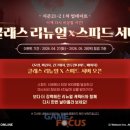 (주)메이커스라인 이미지