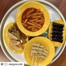 대구분식 이미지