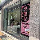 네일디오스 이미지