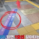 수온누리약국 이미지