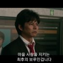 춤추는머리나라 이미지