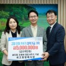 ㈜강인산업개발 이미지