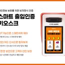 베베슈트링 이미지