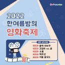 경산시 시민회관 대강당 이미지