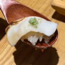 장인카서비스 | 수원) 흑백요리사 초밥 장인! 광교 초밥 찐맛집 &#39;오늘의초밥&#39;
