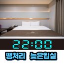 수원-0942 이미지