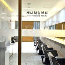 고은햇살 | 신도림라마다호텔하늘정원/아들 결혼식/고은한복/제닝웨딩뷰티