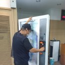 영림자판기 네이버블로그
