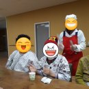 나주동신요양원