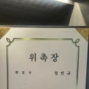 성원건설 이미지