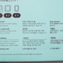 래동밧데리 네이버블로그