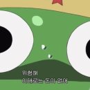 쿨쿨쿨 이미지