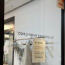 기흥구청필라테스 MV필라테스 이용방법 및 1개월 후기