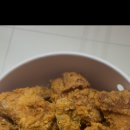 더큰치킨