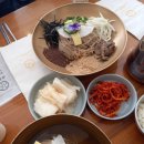 허밍면옥