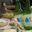 명성가든 이미지