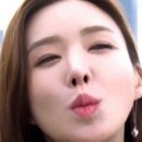 앵그리소민