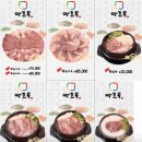 양지밥집 네이버블로그