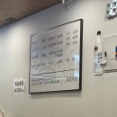 함지박찹쌀순대국 이미지