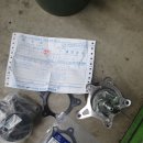 오토오아시스 롯데마트사하점 이미지