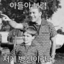 기획원이 이미지