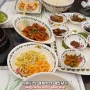 와라이브7080