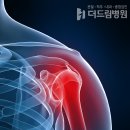 더드림병원 이미지