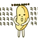 행복한정비소 이미지