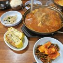 성진식당