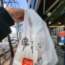 국수나무월배점 이미지