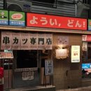 용산-376 이미지