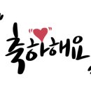 삼하낚시터