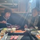 정일품 식육식당 이미지