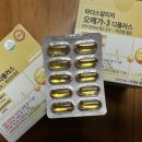 금빛하루약국 이미지