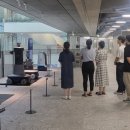 미래교육여행 - 송파구 오금로46길 41 | 미래교육여행