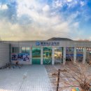 통영수산과학관
