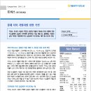 토비스슈퍼