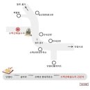 예솔누리 이미지