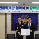 울산지방경찰청 이미지