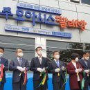 진주세탁소 이미지